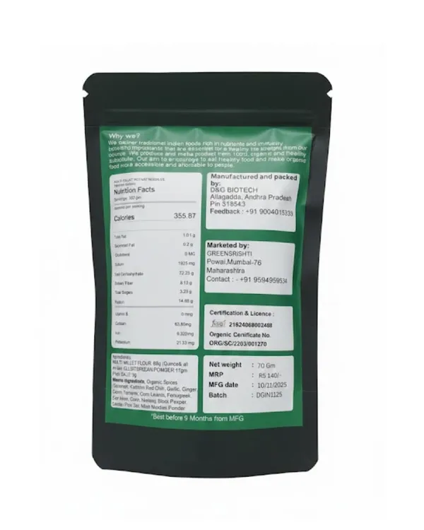 Multi_Millets_Instant_Noodles_100_Organic_Ready_In_2_Minutes_Immunity_Booster_70G_Pack_of_3