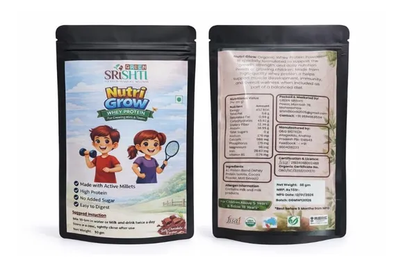 Nutri_Grow_Malt_Based_Whey_Protein_for_Kids_&_Teens_200g