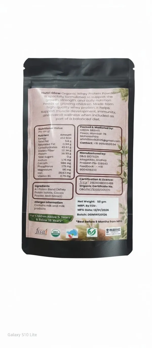 Nutri_Grow_Malt_Based_Whey_Protein_for_Kids_&_Teens_200g