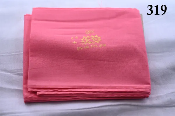 Pink_100%_Cotton_Premium_and_Elegant_Saree_Fall_(Pack_fo_5)