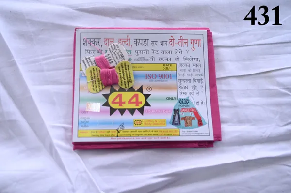 Pink_100%_Cotton_Premium_and_Elegant_Saree_Fall_(Pack_fo_5)