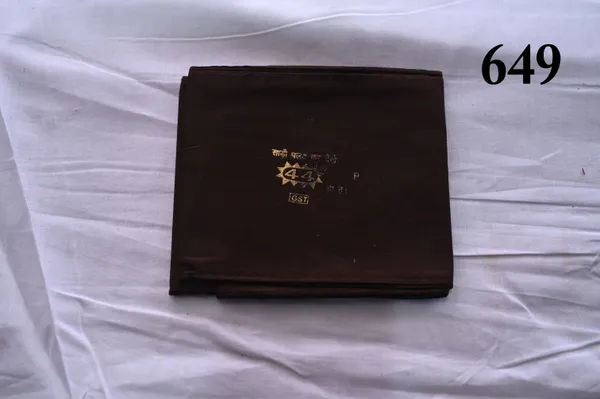 Brown_100%_Cotton_Premium_and_Elegant_Saree_Fall_(Pack_fo_5)