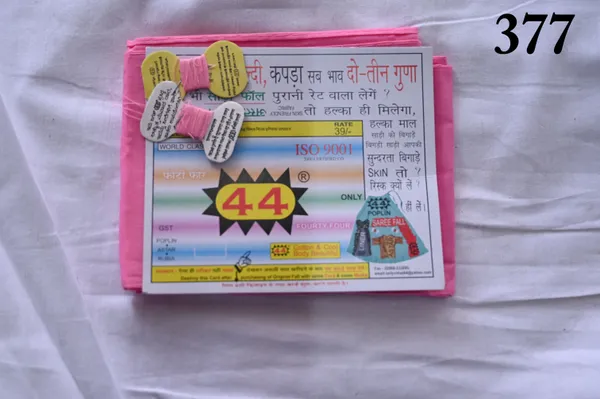 Pink_100%_Cotton_Premium_and_Elegant_Saree_Fall_(Pack_fo_5)