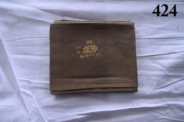Coffee_100%_Cotton_Premium_and_Elegant_Saree_Fall_(Pack_fo_5)