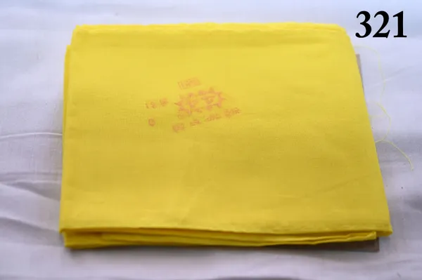 Yellow_100%_Cotton_Premium_and_Elegant_Saree_Fall_(Pack_fo_5)