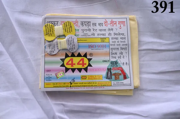 Light_Yellow_100%_Cotton_Premium_and_Elegant_Saree_Fall_(Pack_fo_5)