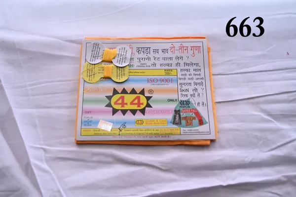 Yellow_100%_Cotton_Premium_and_Elegant_Saree_Fall_(Pack_fo_5)