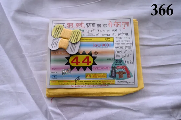 Yellow_100%_Cotton_Premium_and_Elegant_Saree_Fall_(Pack_fo_5)