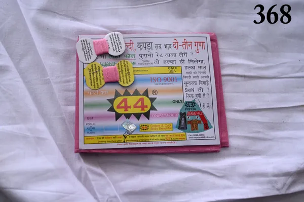 Pink_100%_Cotton_Premium_and_Elegant_Saree_Fall_(Pack_fo_5)