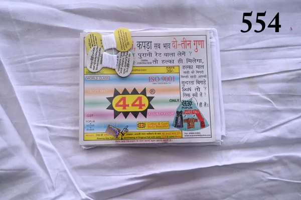 White_100%_Cotton_Premium_and_Elegant_Saree_Fall_(Pack_fo_5)