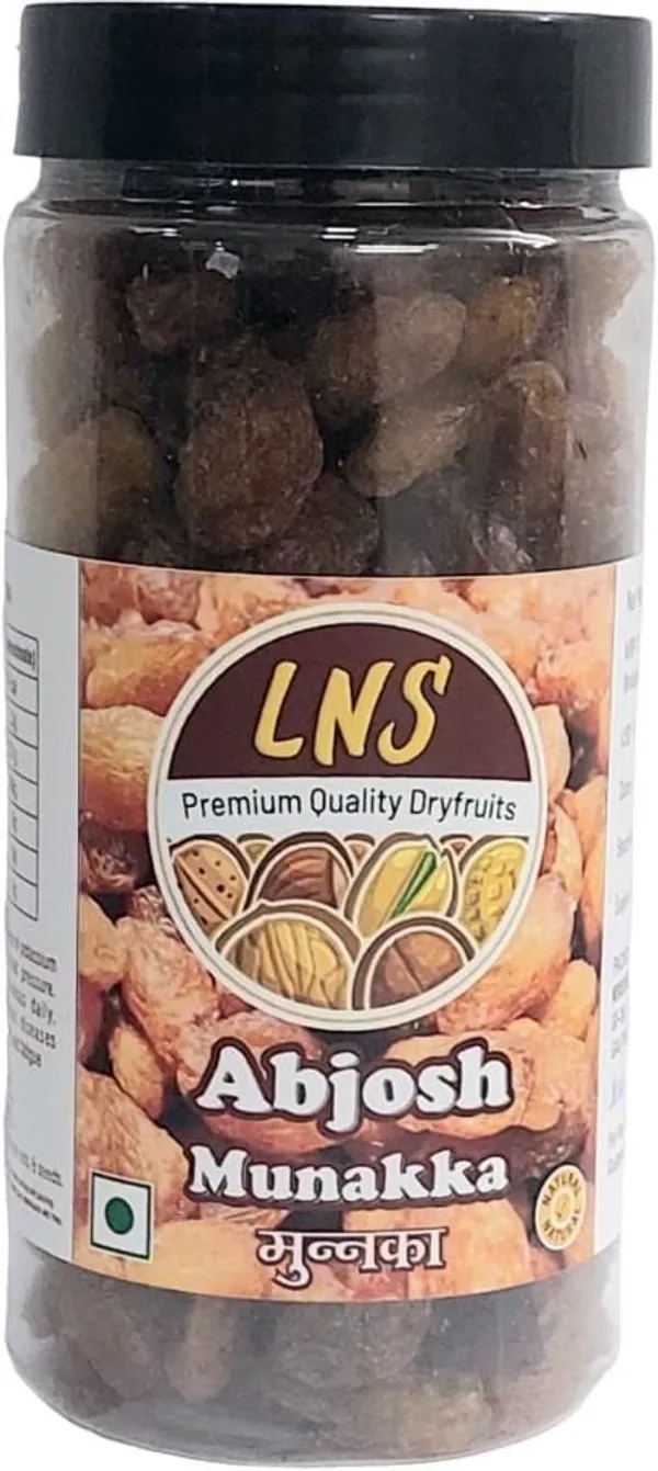 Nutritious_&_Delicious_Munakka_(250_Gm)_Raisins_(1_X_250_G)