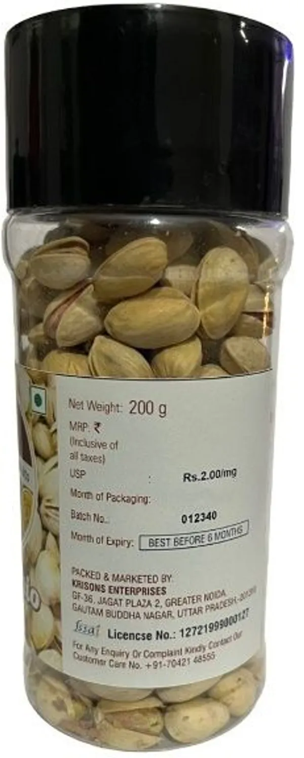 Nutritious_&_Delicious_Almond_And_Pistachio_(200+250_Gm)_(Pack_Of_2)_Pistachios,_Almonds_(2_X_225_G)