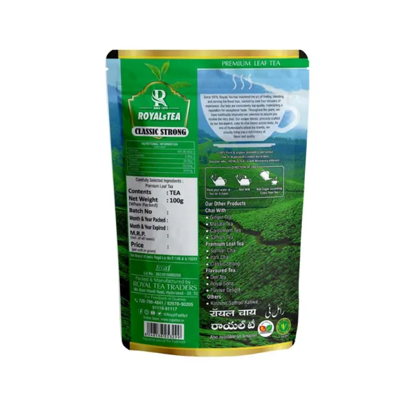 Dark_Brown_Processed_Tea_Leaves_Premium_Black_Tea_And_Strong_Tea_Leaves_Premium_Strong_Black_Tea_For_Unisex_(C.S/F.D)