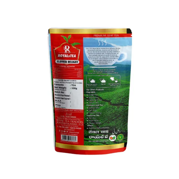 Dark_Brown_Processed_Tea_Leaves_Premium_Black_Tea_And_Strong_Tea_Leaves_Premium_Strong_Black_Tea_For_Unisex_(C.S/F.D)