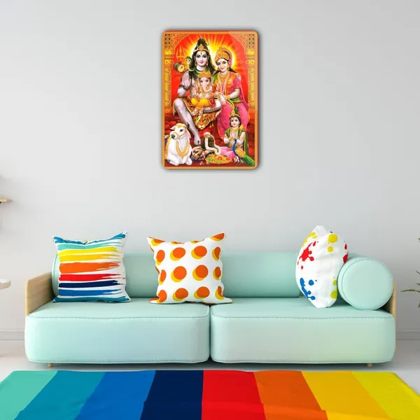 The_Print_Verse_Shiv_Darbar_Metal_Poster
