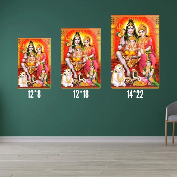 The_Print_Verse_Shiv_Darbar_Metal_Poster