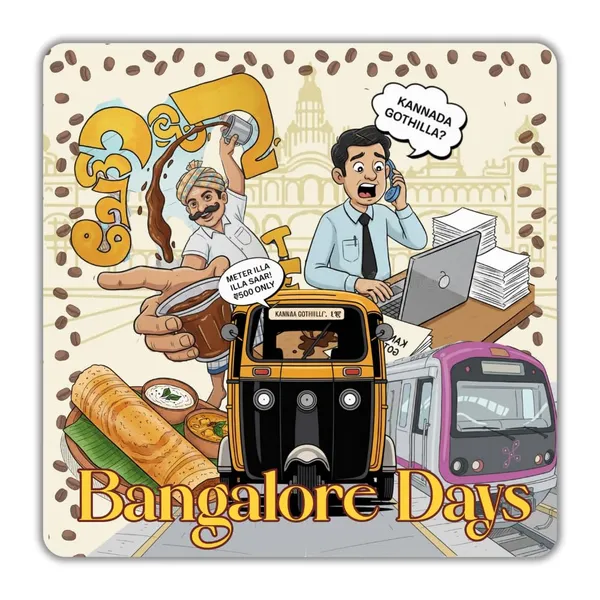 Bangalore_Fridge_Magnet,_Metal,_4X4_Inch,_Set_Of_1Pc,_Glossy_Finish,_Strong_Hold,_Waterproof,_Round_Corner_Cuts,_Decorative_Magnets.