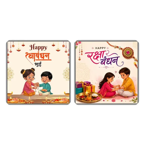 The_Printverse_Rakshabandhan_Fridge_Magnet|Set_of_2|3x3_inch|Metal_Fridge_Magnet|Ready_Design|Waterproof|Glossy|Best_Rakhi_Gift
