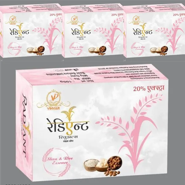 Lavender_Radiant_Rice_Soap_(Pack_Of_4)