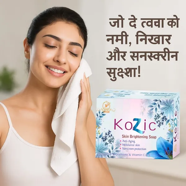 Light_Blue_Kozic_Skin_Brightening_Soap_(Pack_Of_3)