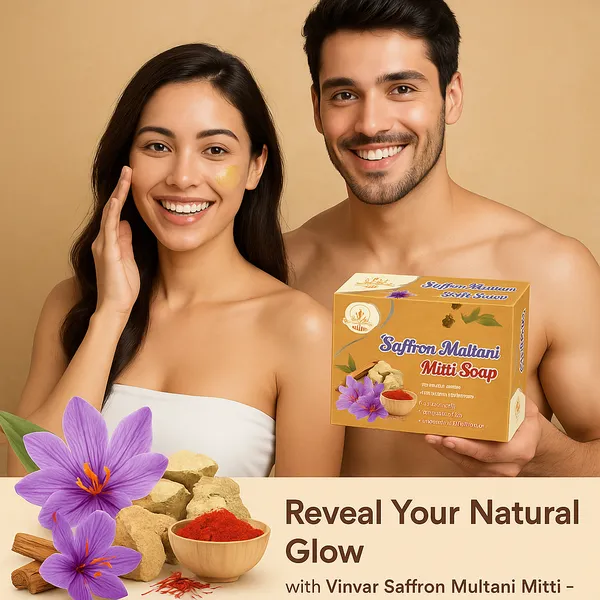 Brown_Saffron_Multani_Mitti_Soap_(Pack_Of_4)