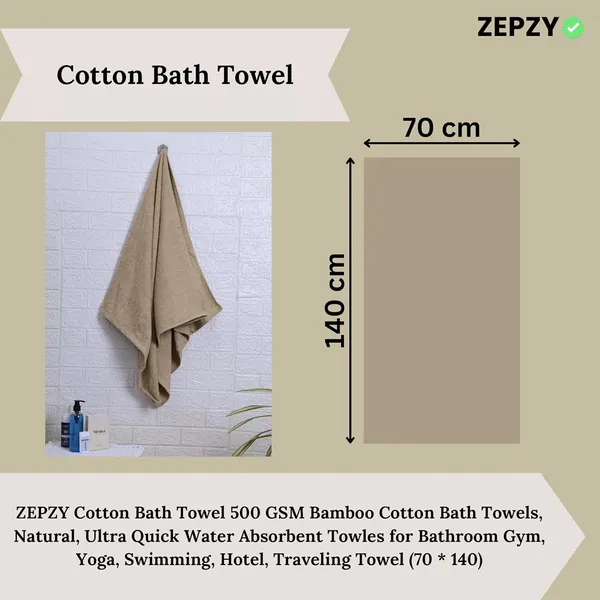 Beige_Cotton_Premium_Bath_Towel_For_Home_And_Accessories