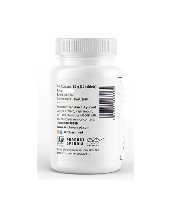 White_Deepak_Neemadivati_Sugar_Control_Ayurvedic_Medicine