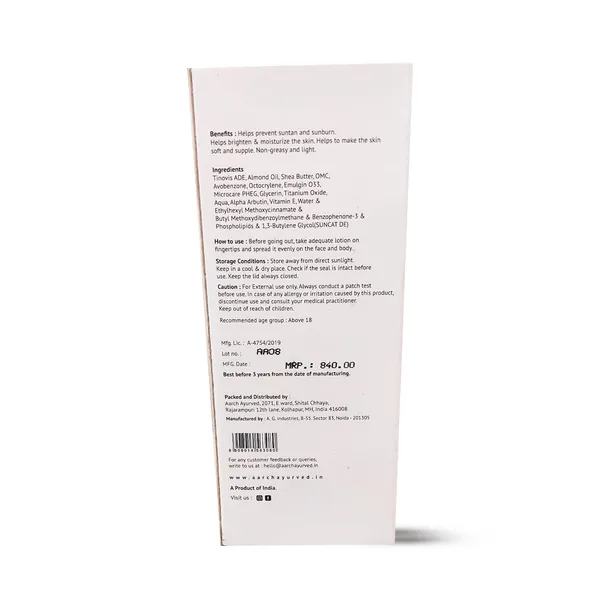 White_Spf_40_Brightening_Cream_Ayurvedic_Sunscreen