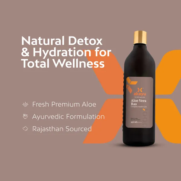 Aloe_Vera_Juice