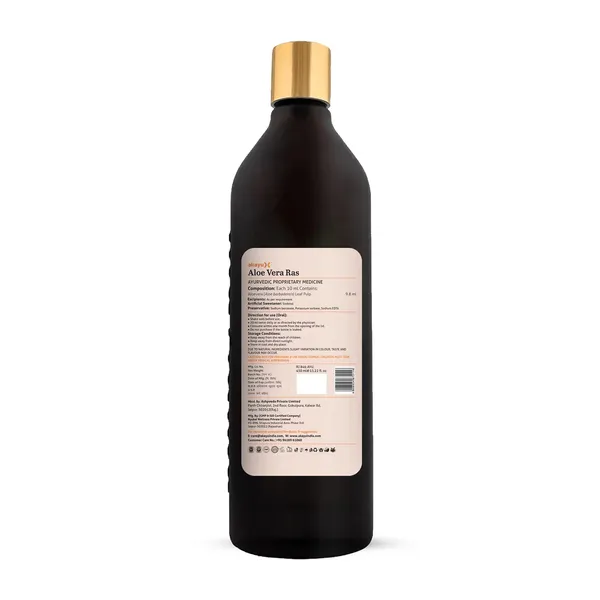 Aloe_Vera_Juice