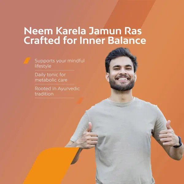 Neem_Karela_Jamun_Ras