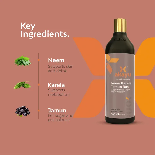 Neem_Karela_Jamun_Ras