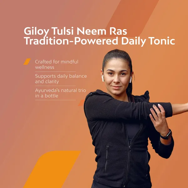 Giloy_Tulsi_Neem_Ras