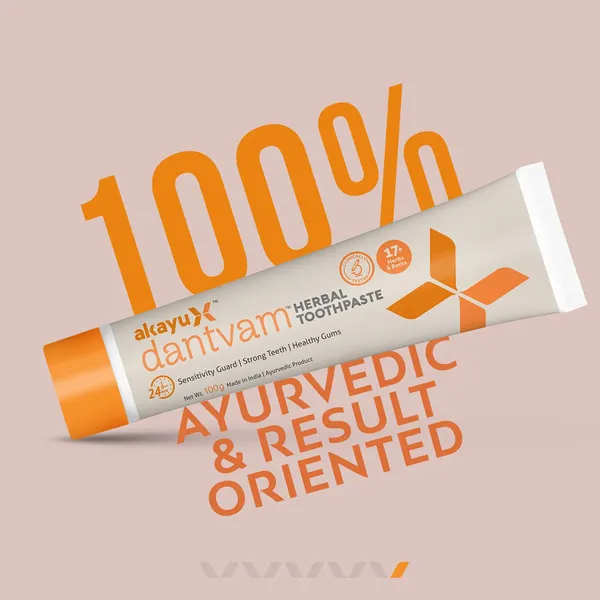 Dantvam_Herbal_Toothpaste