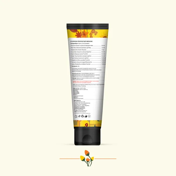 Coconut_Milk_Sunscreen_Spf-50_100Ml