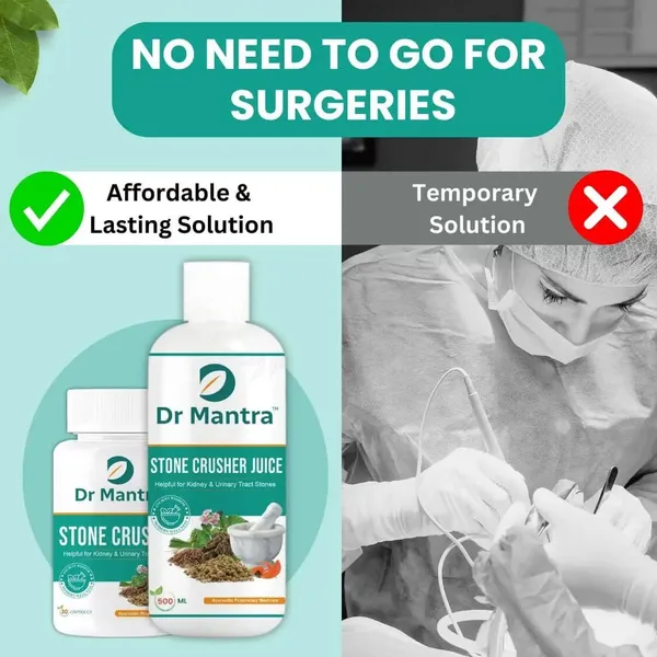 Dr_Mantra_Stone_Crusher_Juice_and_Capsule_Combo