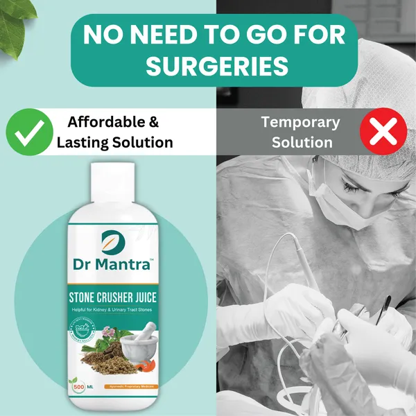 Dr_Mantra_Stone_Crusher_Juice