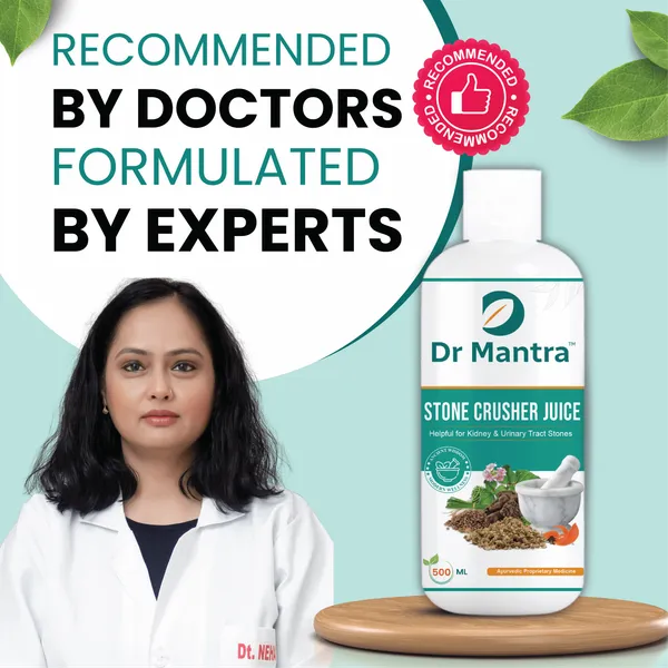 Dr_Mantra_Stone_Crusher_Juice