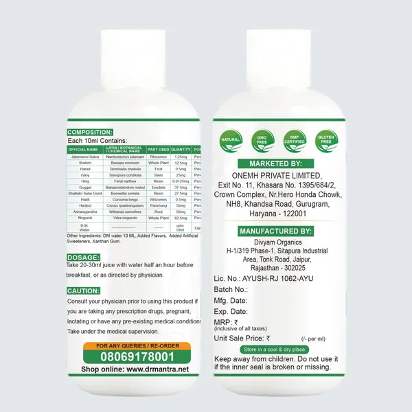 Dr_Mantra_Herbal_Sugar-free_Joint_Pain_Relief_Juice|_500ml