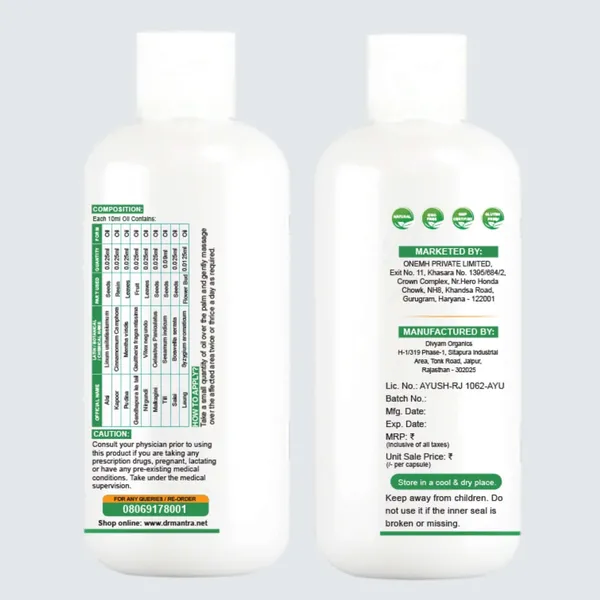 Dr_Mantra_Herbal_Joint_Pain_Oil