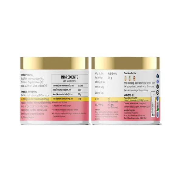 Dr_Mantra_D-Tan_Face_Pack_for_Skin_Brightening