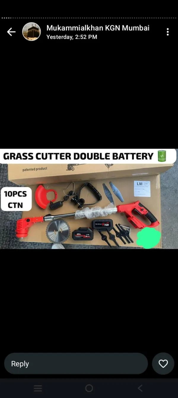 Black_Grass_Cutter