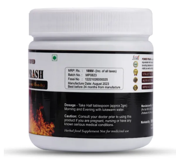 White_Premium__Immunity_Support_And_General_Body_Strength_Power_Prash_Avaleha