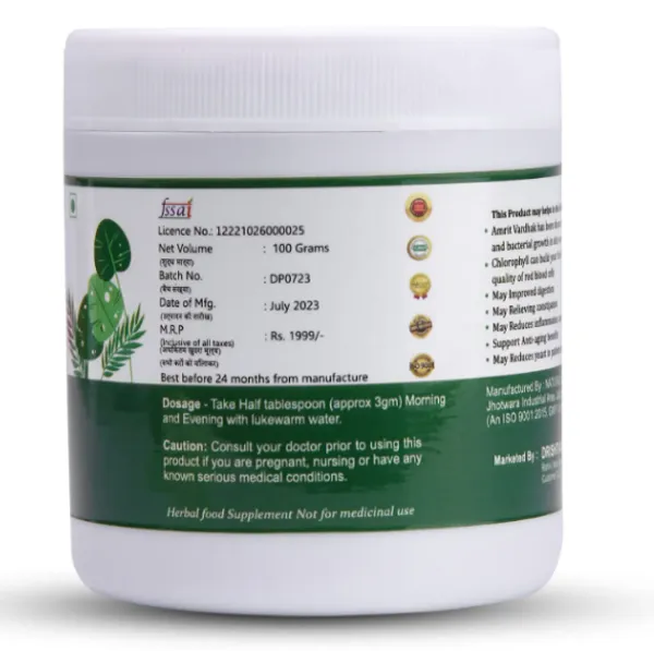 White_Premium_Fine_Herbal_Churna_Amrit_Vardhak_Powder_100_GM