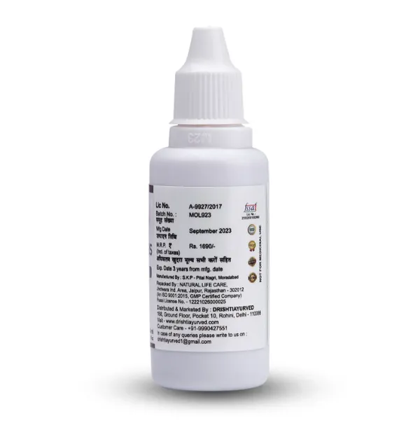 Pack_of_2_White_Premium_Transdermal_Lipid_Blend_Testosterone_Oil_30_ML_and_Fine_Herbal_Churna_Amrit_Vardhak_Powder_100_GM