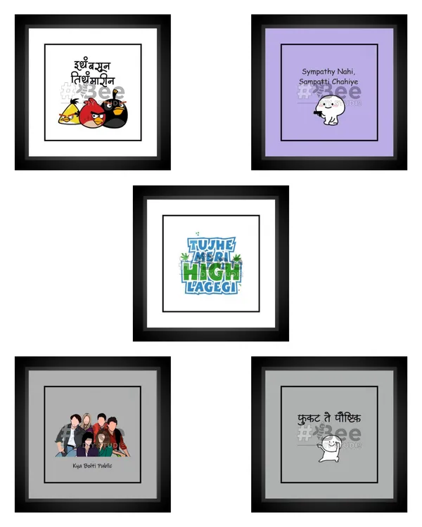 Multicolor_Mdf_Set_Of_5_5X5In_Frames_With_Stand_And_Hooks_On_The_Back