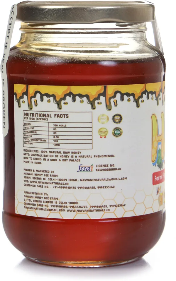 Litchi_Honey_And_Tangy_Raw_Pure_Natural_Nmr_Tested
