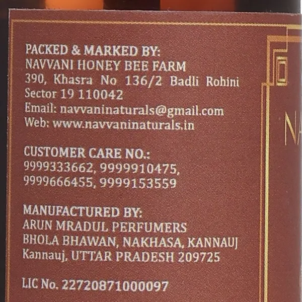 Pure_Sandalwood_Water_Natural_And_Aromatic_Hydrosol