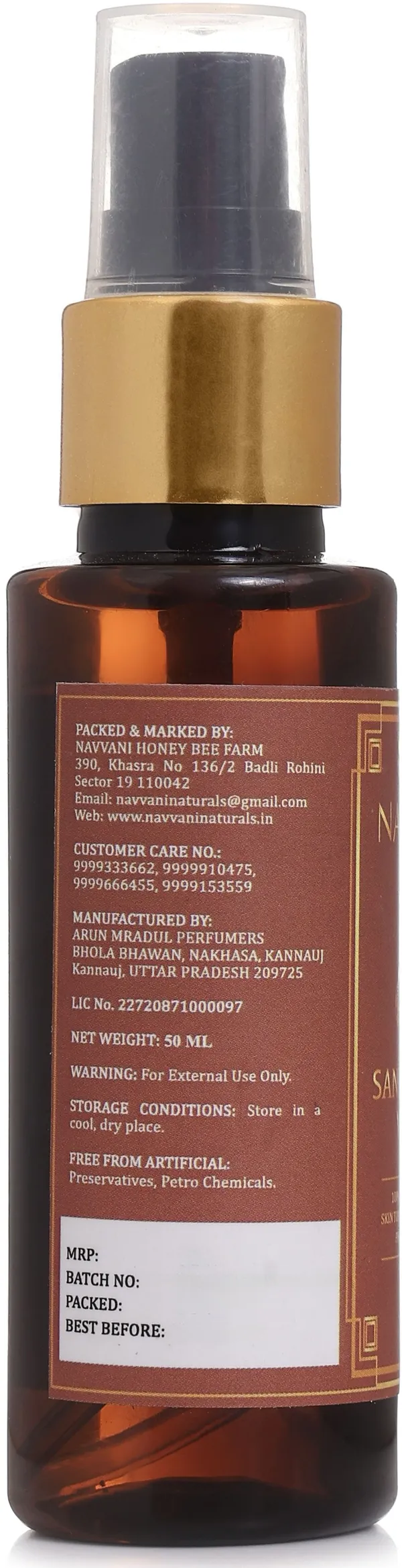 Pure_Sandalwood_Water_Natural_And_Aromatic_Hydrosol