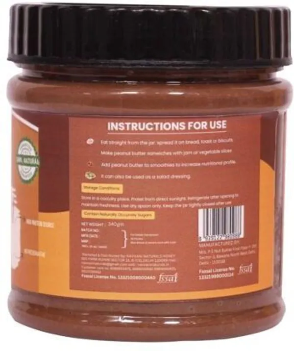 Choco_Crispy_Peanut_Butter
